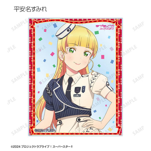 『ラブライブ!スーパースター!!』トレーディング シェキラ☆☆☆ver. アクリルカード(単位/BOX)【202510再販】